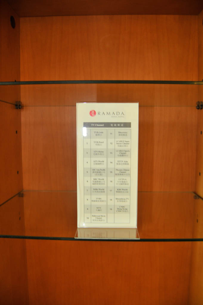 ramada-hotel-hong-kong-island-017