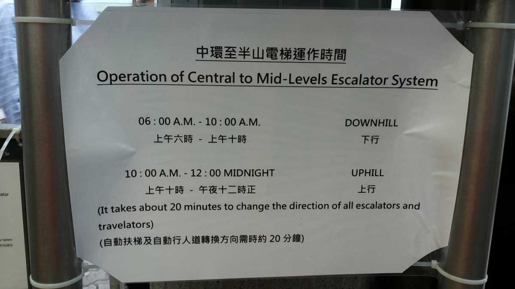 Central Mid Levels Escalator Opening Hours