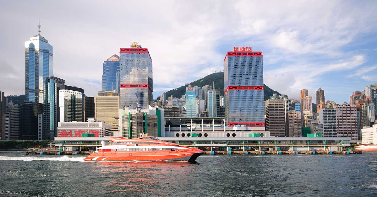 Macau Ferry Terminal at Shun Tak Centre in Sheung Wan, Hong Kong Island