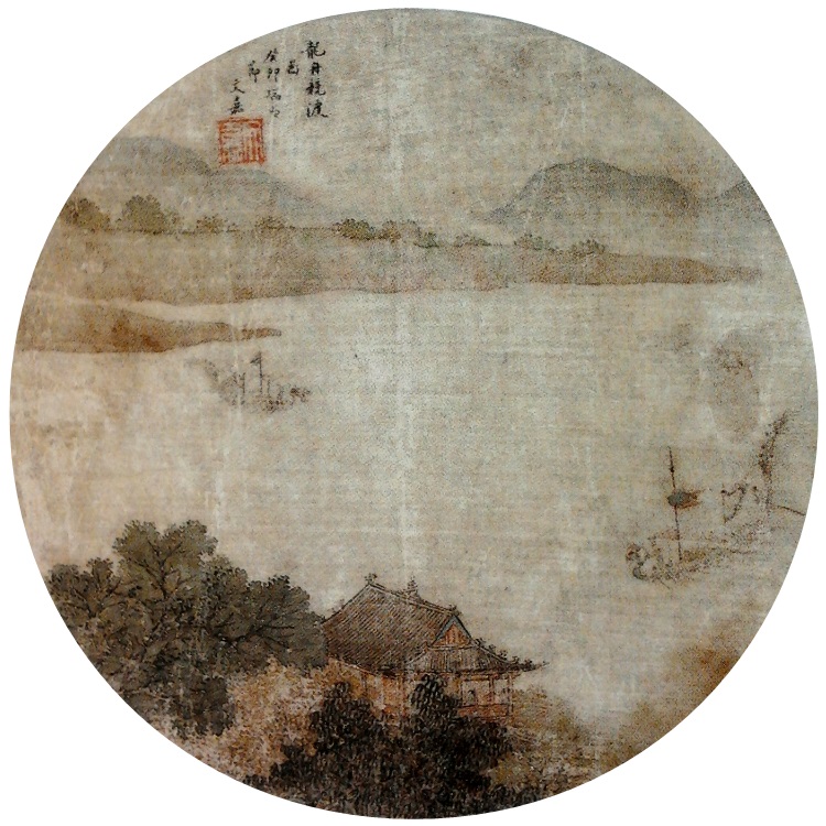 Qing Dynasty Dragon Boat Festival