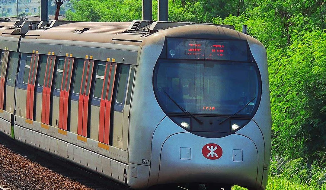The Ultimate Guide To The MTR