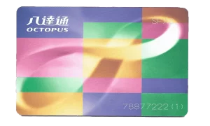 Octopus Card for Adults