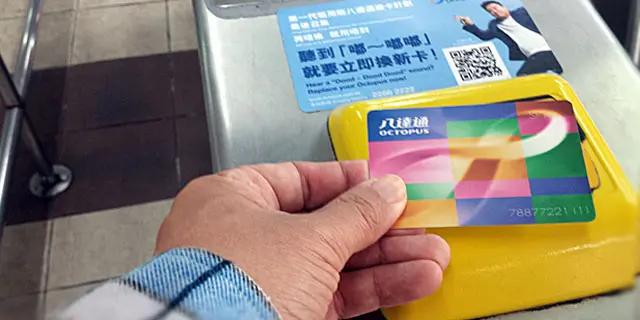 Using Octopus Card in Hong Kong